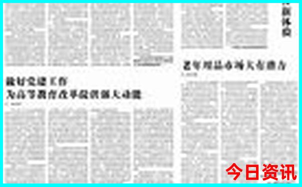成都周边适合自驾游的地方