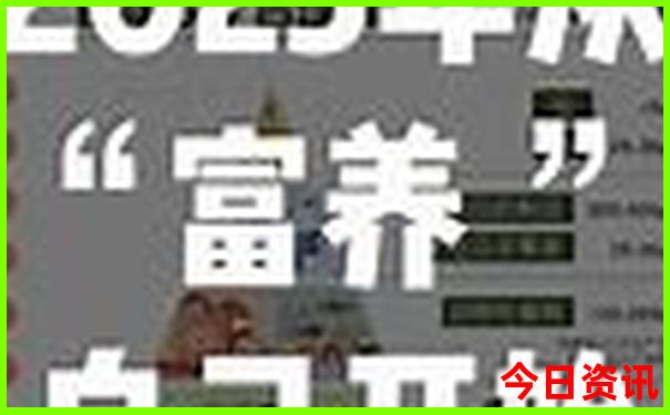 去马来西亚旅游的最佳月份